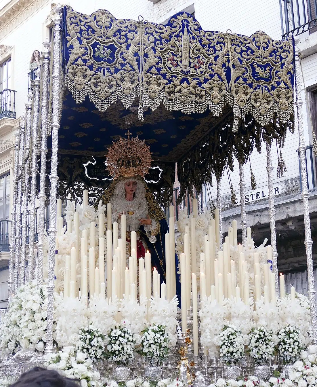 Palio de la Virgen de Guadalupe de Las Aguas