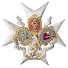 Escudo de la Archicofradía de los Dolores De San Juan