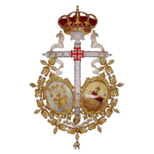 Escudo de la Hermandad de San Agustín de Granada